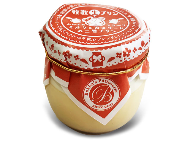 牧歌プリン ミルクとカスタード二層のプリン